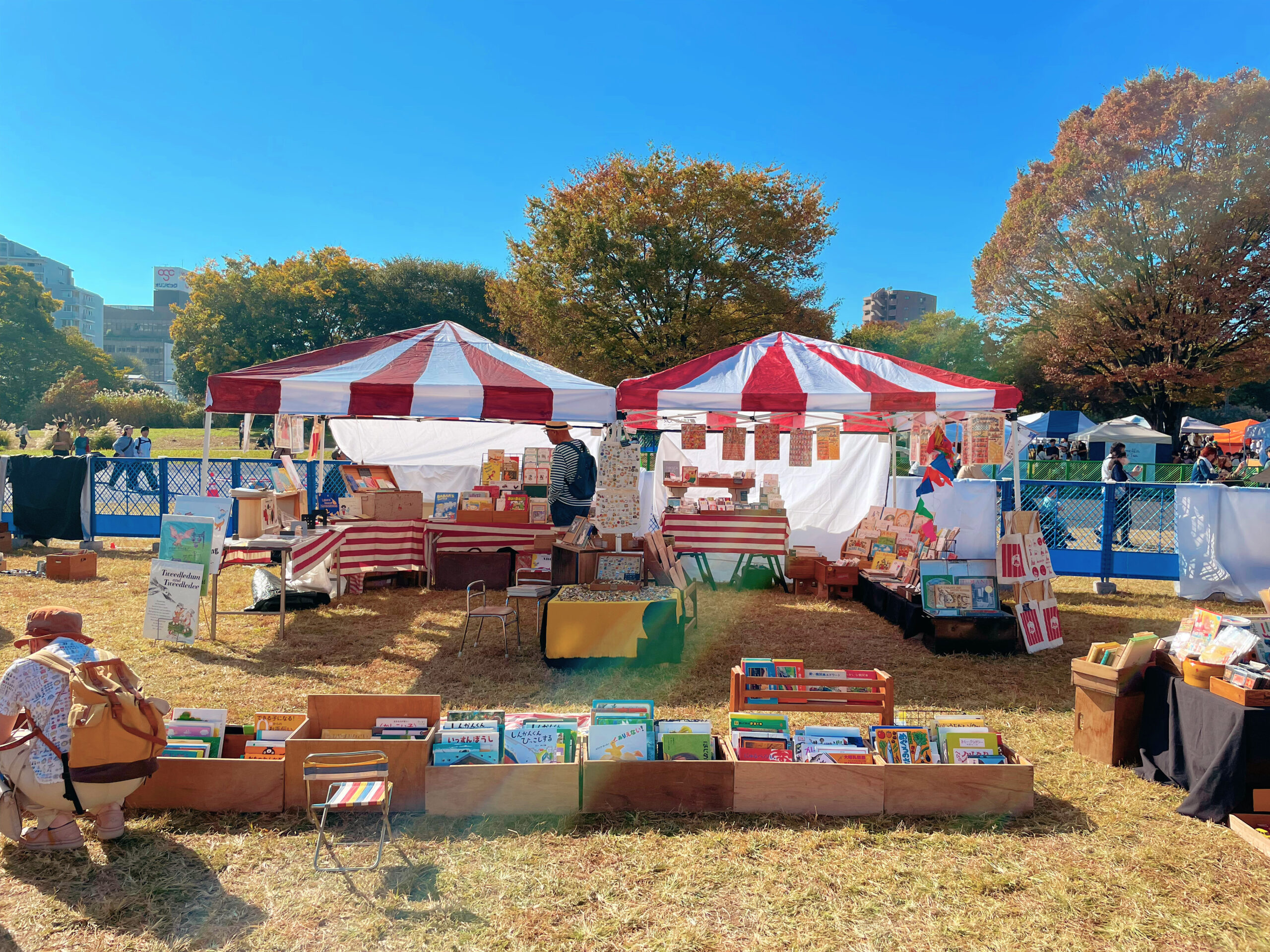 絵本の古本屋MAIN TENT（東京）